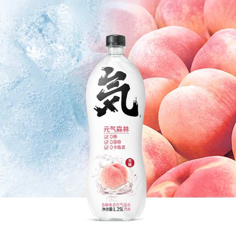 元气森林-白桃 chi forest- peach